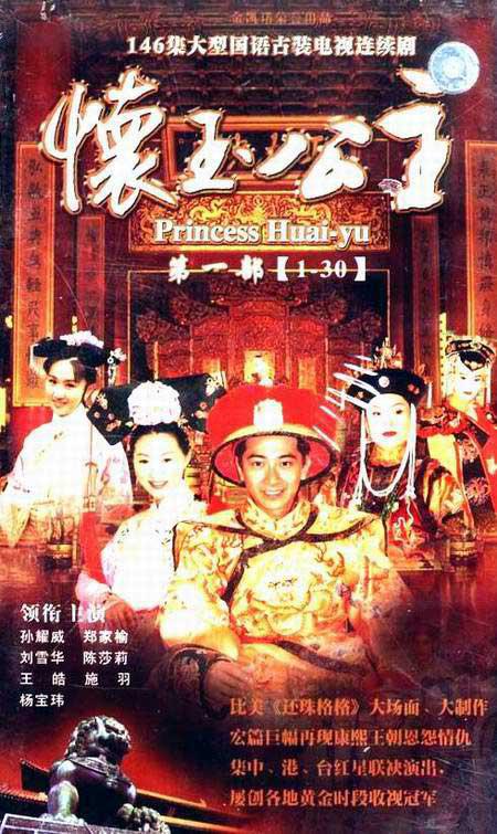隐形富豪语感在线下意识低头『大秀官网下载』