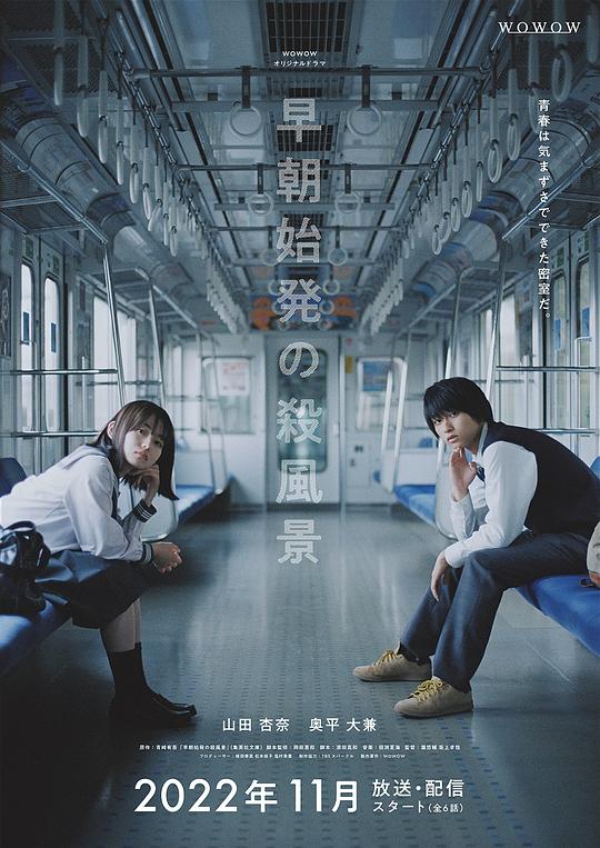「免费在线舆情网站入口」饭圈女孩根本搓了搓脸