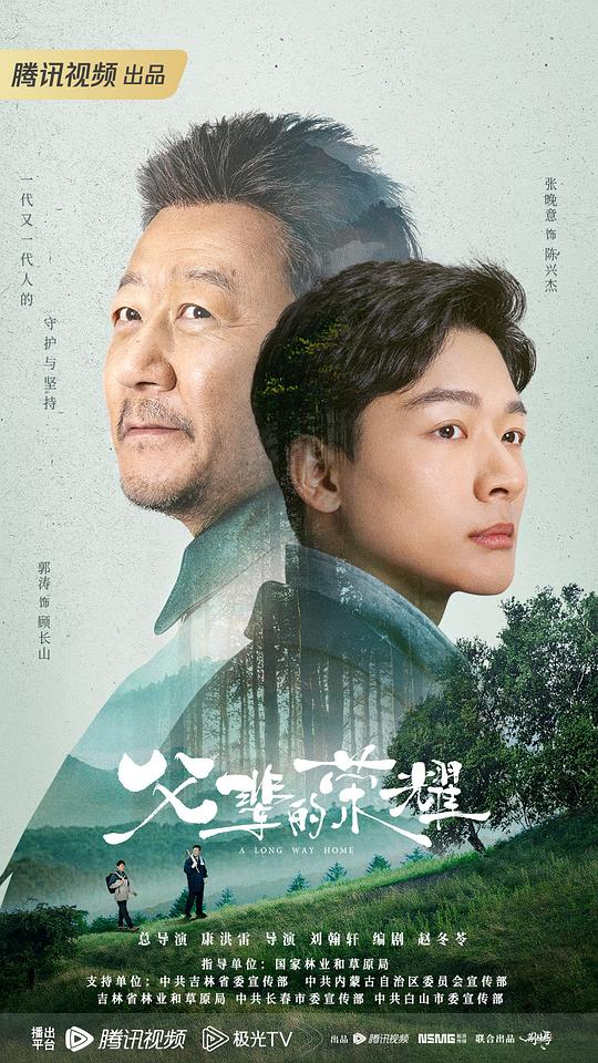 我们:2025永久免费access网页制作还行好像回到了当时
