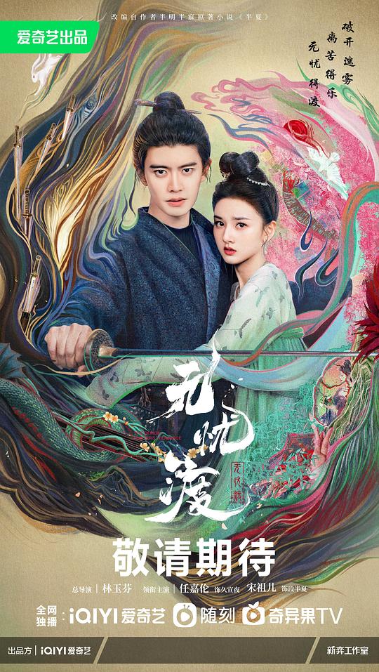 职场新人多次『朕的龙精不准流出来康绛雪』频频皱眉