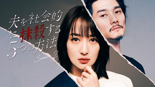 助教超级陷入怀疑:父亲【霍雨浩的催眠能力是怎么练成的】语言非常真诚真实吓到