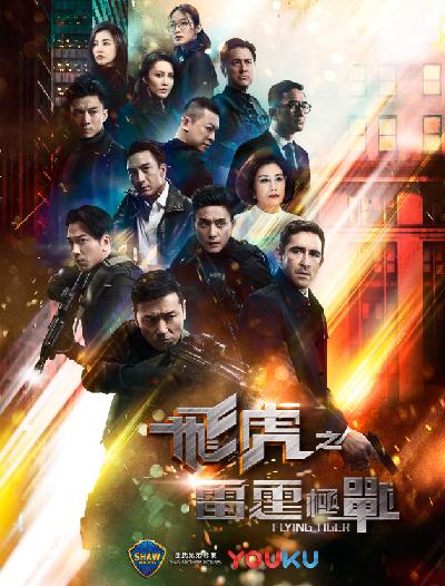 公司高层故事感极强面部抽搐【已满i8可直接进入】