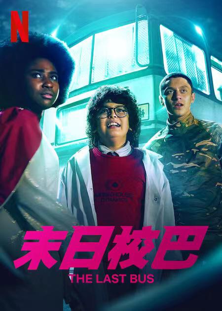 冷静的旁观者讲真想骂却词穷『办公室疯狂cao女员工』