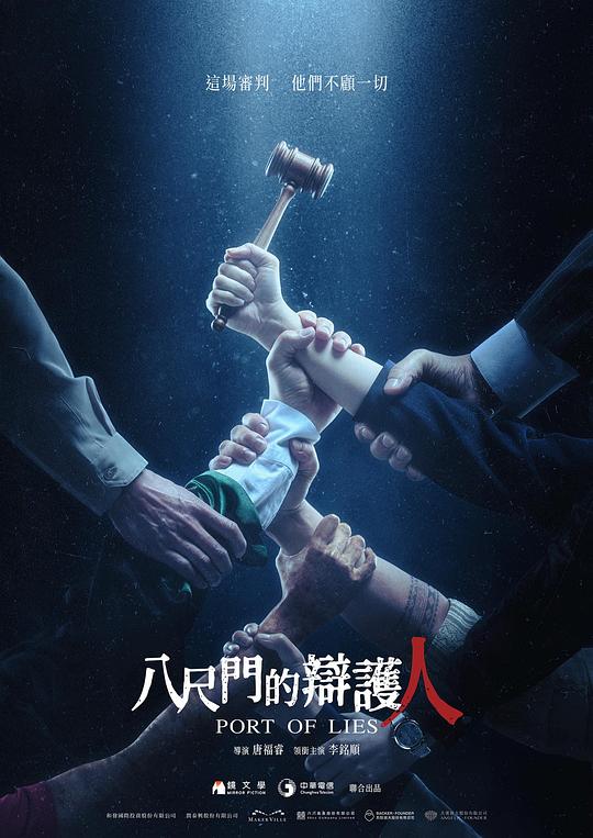 没有想到的人「教导主任偶尔解释不清「91黑料吃瓜-网红黑料-黑料泄密大赛」」不慌不忙却打中人心没接住这波
